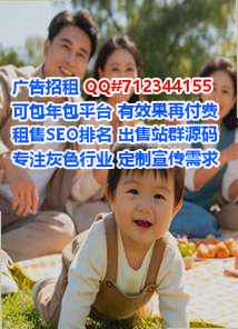 云岩借卵子财务咨询经营部